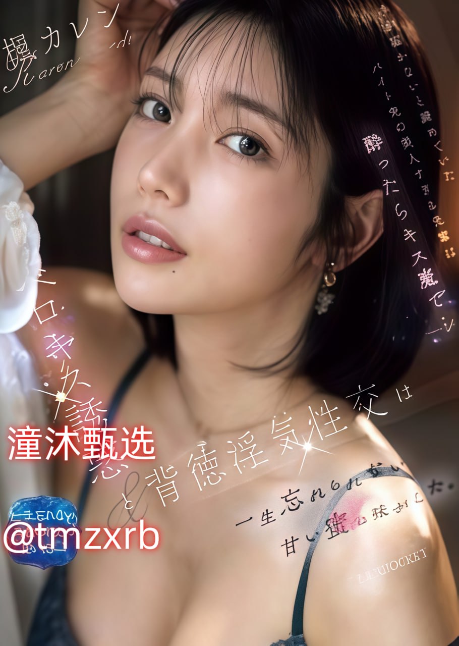 《100种禁用的视频软件免费大全》电影完整版_ok电影天堂在线播放...