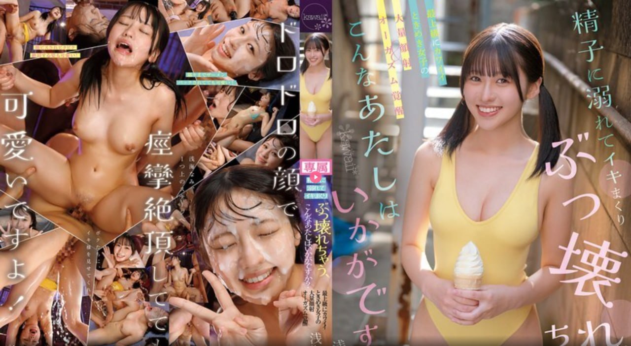 杨蓉好大好硬好深好爽想要グラマラス？セックスシリーズ