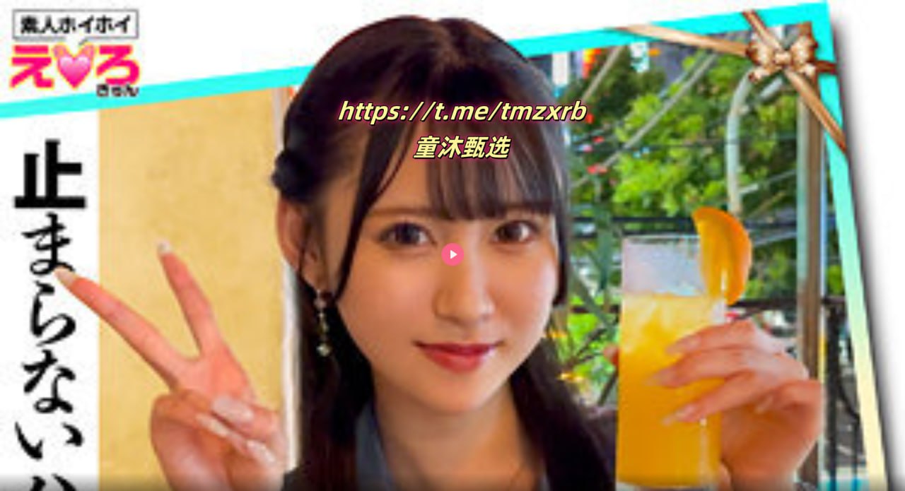 亚洲熟女乱色综合亚洲图片メイリン モデルコレクショ18🈲