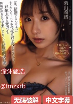 《ZARA被罚29万》电影完整版_正版手机在线观看...
