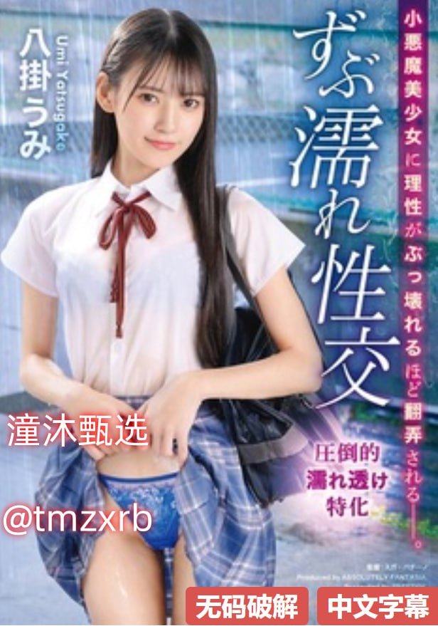 欧美色一区图片_观看免费无删减完整版