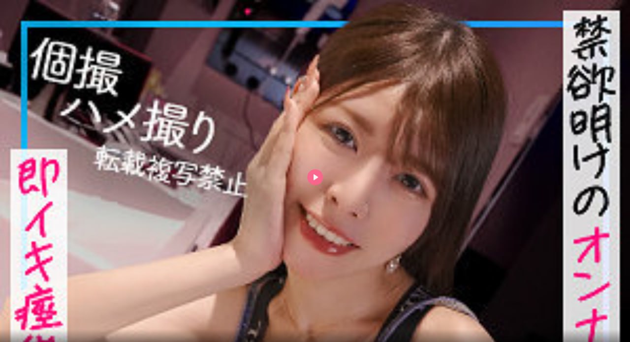 秋霞电影院欧美_观看免费无删减完整版
