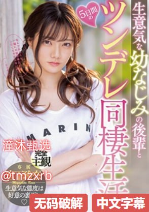 久久人妻丝袜一区二区三区,人妻中文字幕日韩精品,国产欧美日韩...
